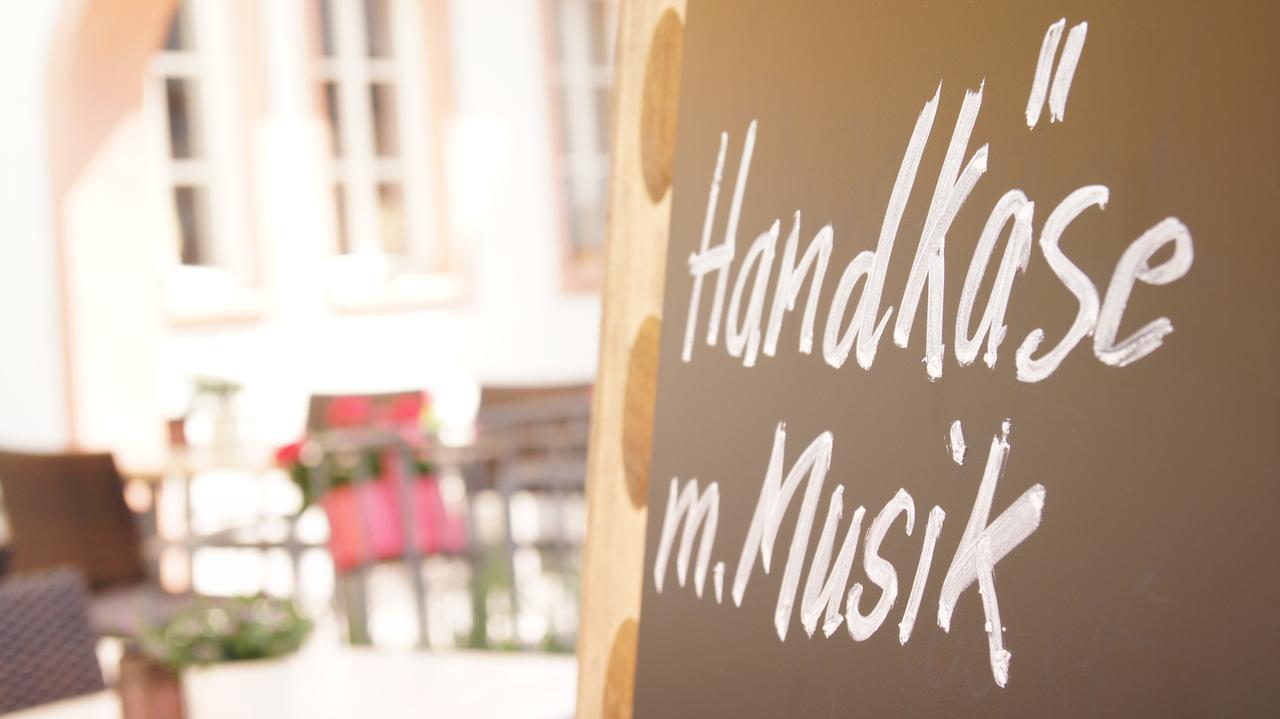 Hof Ehrenfels Hotel 3*